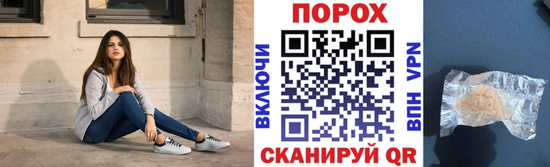 АМФ Розовый  Солнечногорск 