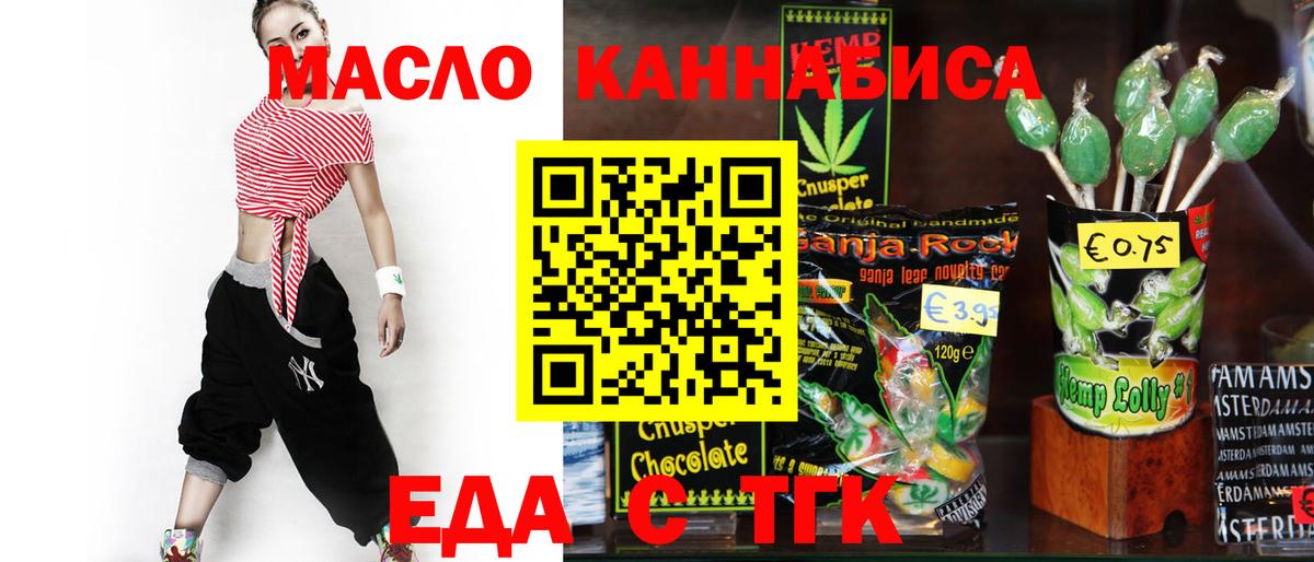 МЕТАДОН Солнечногорск