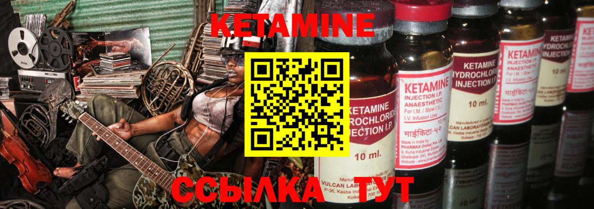 MDMA Солнечногорск