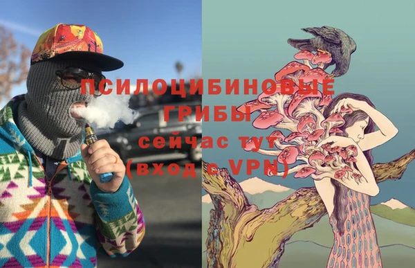 мефедрон мука Покров