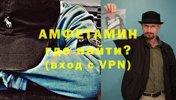 стаф Покачи