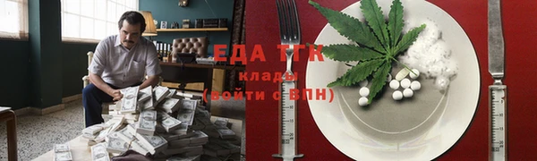 стаф Покачи