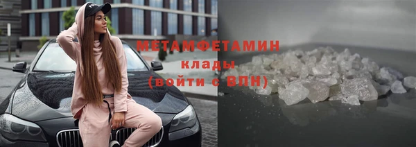 стаф Покачи