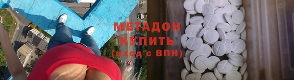 стаф Покачи