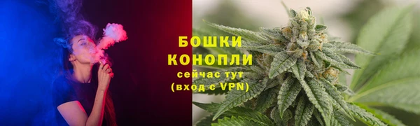 мефедрон мука Покров