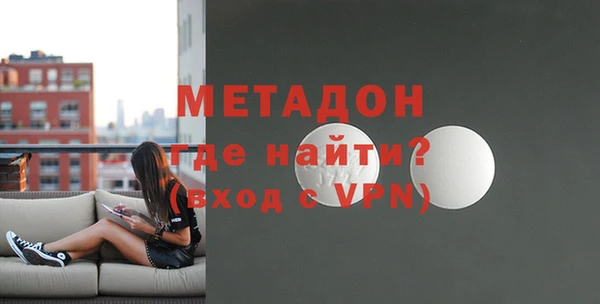 стаф Покачи
