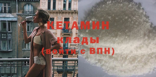 стаф Покачи