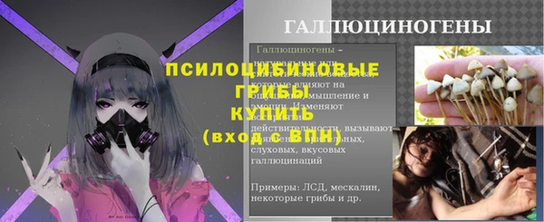 мефедрон мука Покров