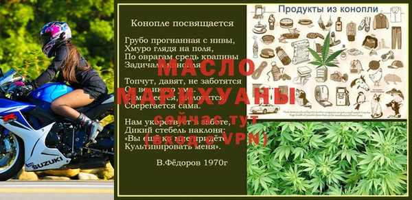 стаф Покачи