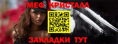 СК Заволжье