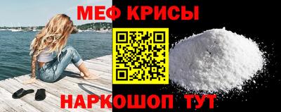 стафф Апрелевка