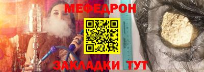 СК Заволжье