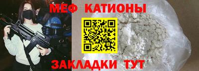 СК Заволжье