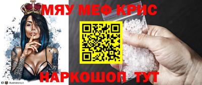 кокаин VHQ Ипатово