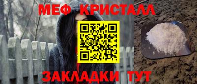 СК Заволжье