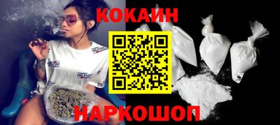 марки nbome Апшеронск