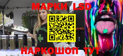 альфа пвп Жуковский