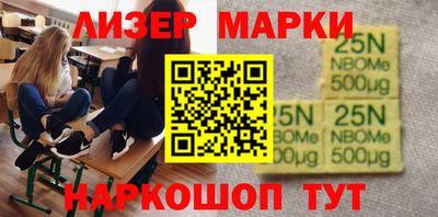 СК Заволжье