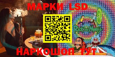 кокаин перу Заводоуковск