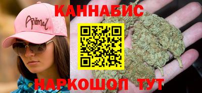 альфа пвп Жуковский