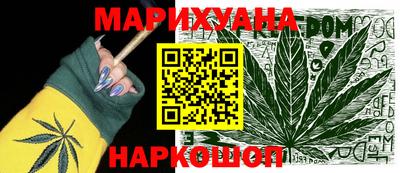 СК Заволжье