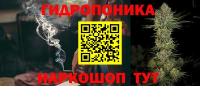 стафф Апрелевка