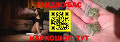 стафф Апрелевка