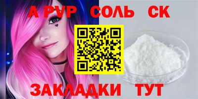 mix Ирбит