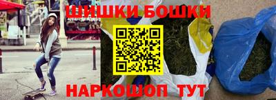 стафф Апрелевка