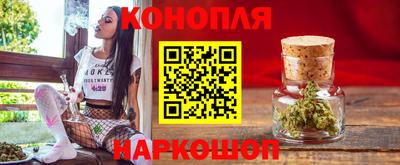 кокаин перу Заводоуковск