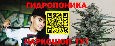 кокаин перу Заводоуковск