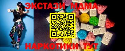 СК Заволжье