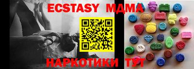 СК Заволжье
