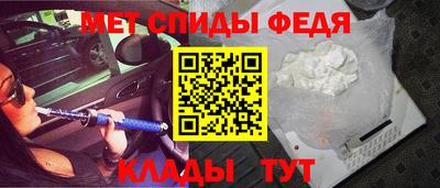 кокаин перу Заводоуковск