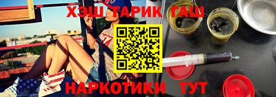 СК Заволжье