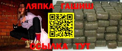 кокаин перу Заводоуковск