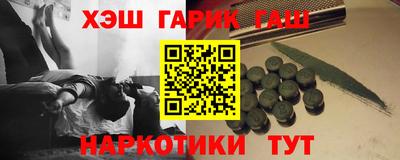 СК Заволжье