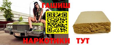 кокаин перу Заводоуковск