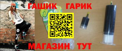 кокаин перу Заводоуковск