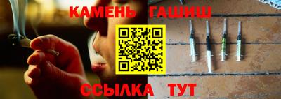 стафф Апрелевка