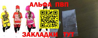 СК Заволжье