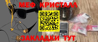 СК Заволжье