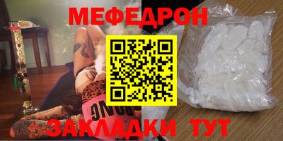 стафф Апрелевка