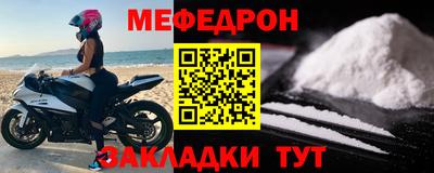 СК Заволжье