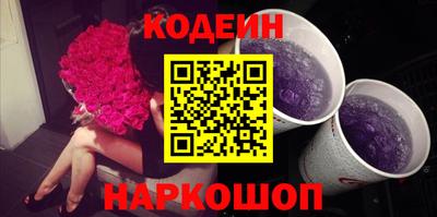 альфа пвп Жуковский