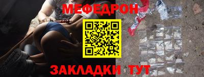 СК Заволжье