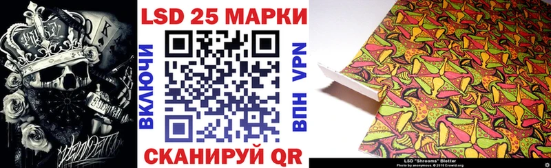 Наркотические марки 1,5мг Солнечногорск
