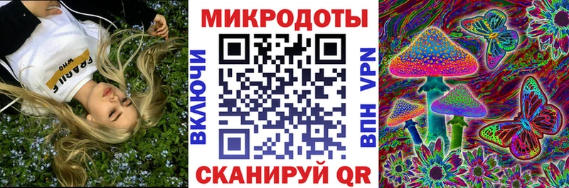 Псилоцибиновые грибы мухоморы  Солнечногорск 